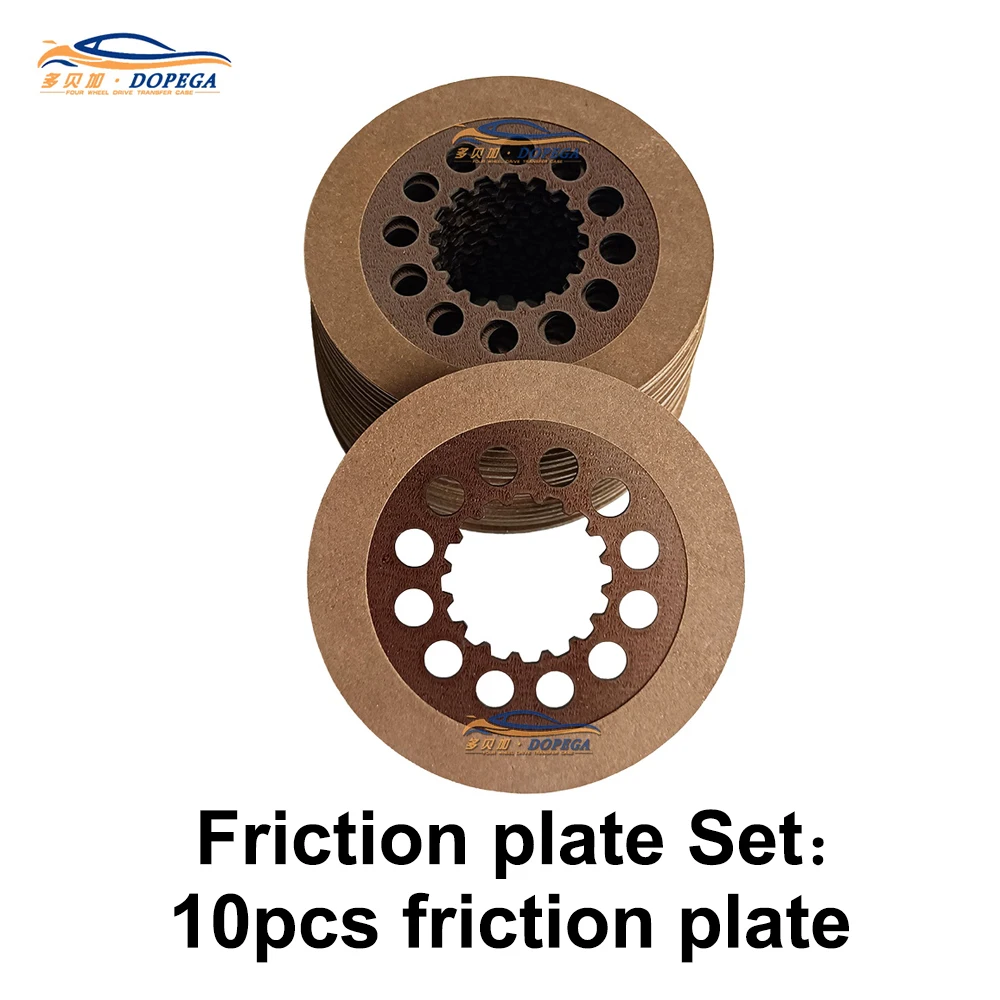 Комплект фрикционных дисков сцепления BMW, подходит для заднего дифференциала MINI GTR, ремонтный комплект центрального дифференциала, комплект стальных дисков Duster
