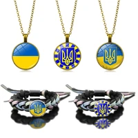 ukraine flag bracelet necklace round glass cabochon bracelet necklace ukrainian flag pendant high quality jewelry gift