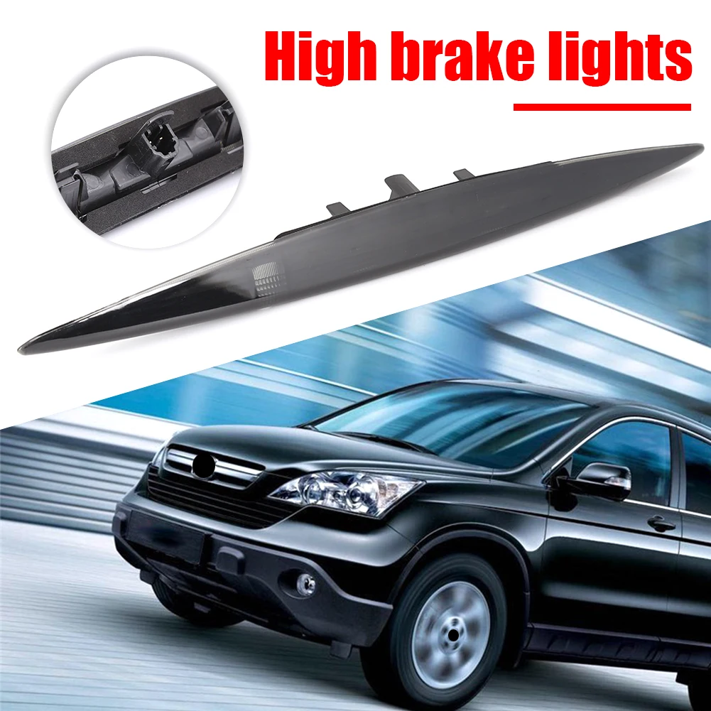 

Третья Тормозная лампа для Honda CRV 2012-2016