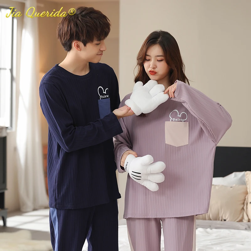 Пижама Мужская желтая однотонная со смайликом | Женская одежда