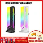 Подставка для графического процессора, 5 В