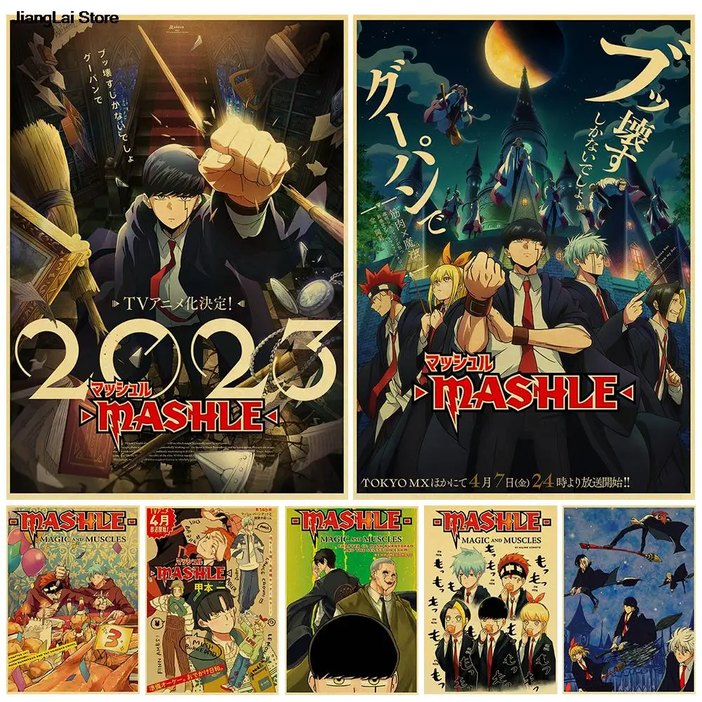 

2023 Anime Collection MASHLE Poster Retro Kraft Paper Poster Decoration For Living Room Bar Decoration Stickers Wall Painting