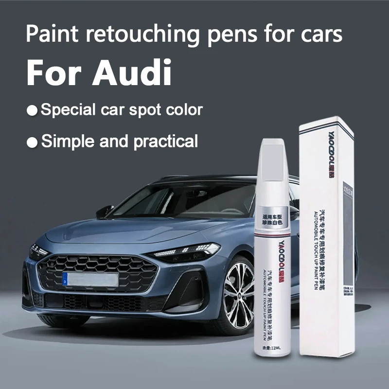 Для Audi A3 A4 A5 A6 A7 A8 Q3 Q4 Q5 Q6 Q7 Q8 Ручки для удаления царапин Автомобильная краска Ручка