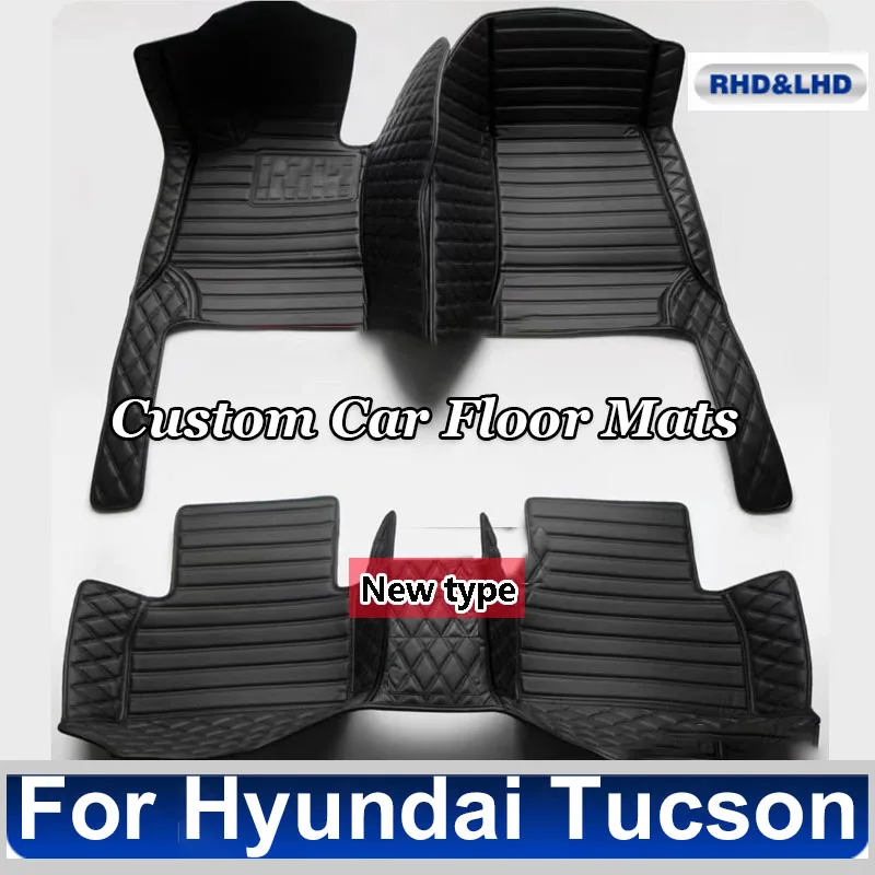 Автомобильные коврики для Hyundai Tucson негибридные 2021 2022 2023