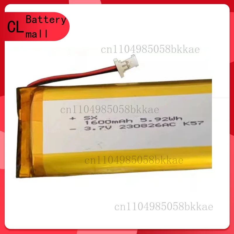 Для Maxto m3 m3s высококачественный аккумулятор (art.: 3920d142e2899) - 3920d142e2899