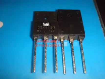 2SK2147 K2147 Φ 12 В постоянного тока 12 а HG4123 012-2C Φ 12 В постоянного тока