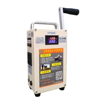 Ручной генератор большой мощности.#1