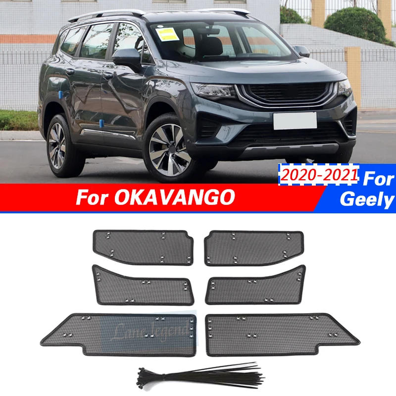 Для Geely Okavango 2020 2021 передняя решетка для стайлинга автомобилей сетка с защитой от