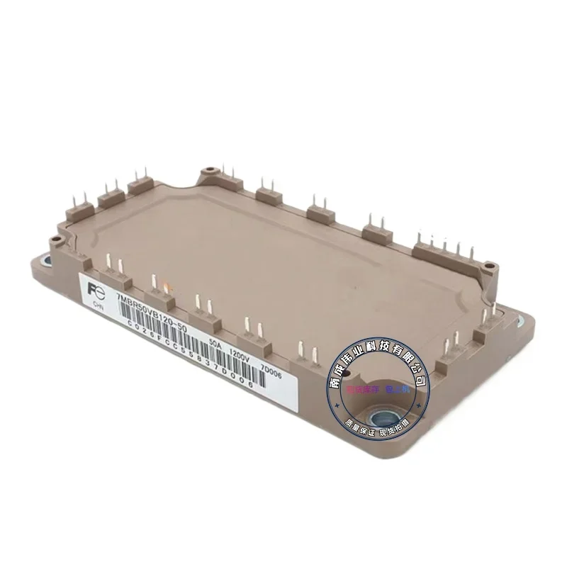 7MBR100U4B120-50 7MBR75U4B120-50 7MBR50SB120-50 7MBR75VB120