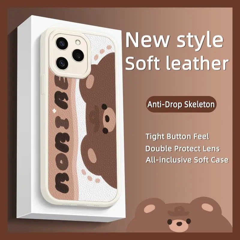 Текстурный чехол для телефона мужчин и женщин Huawei Honor60 SE креативный из шкуры