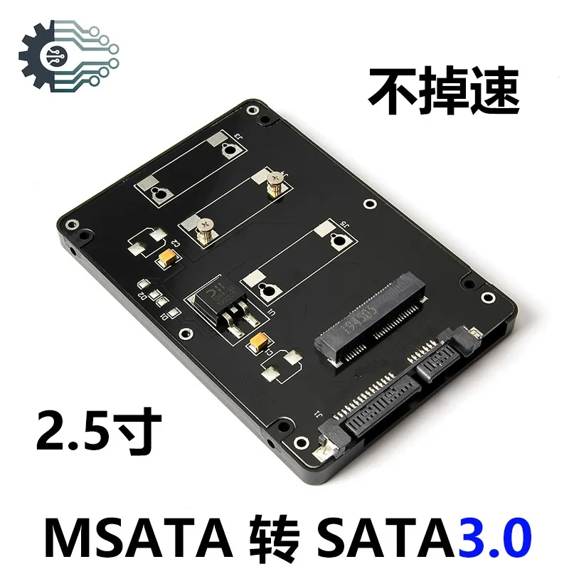 Mini Pcie M SATA SSD-адаптер 2,5 Inci SATA3 Kartu с корпусом Tebal 7 мм Hitam (art.: 3920cbfed0912) - 3920cbfed0912