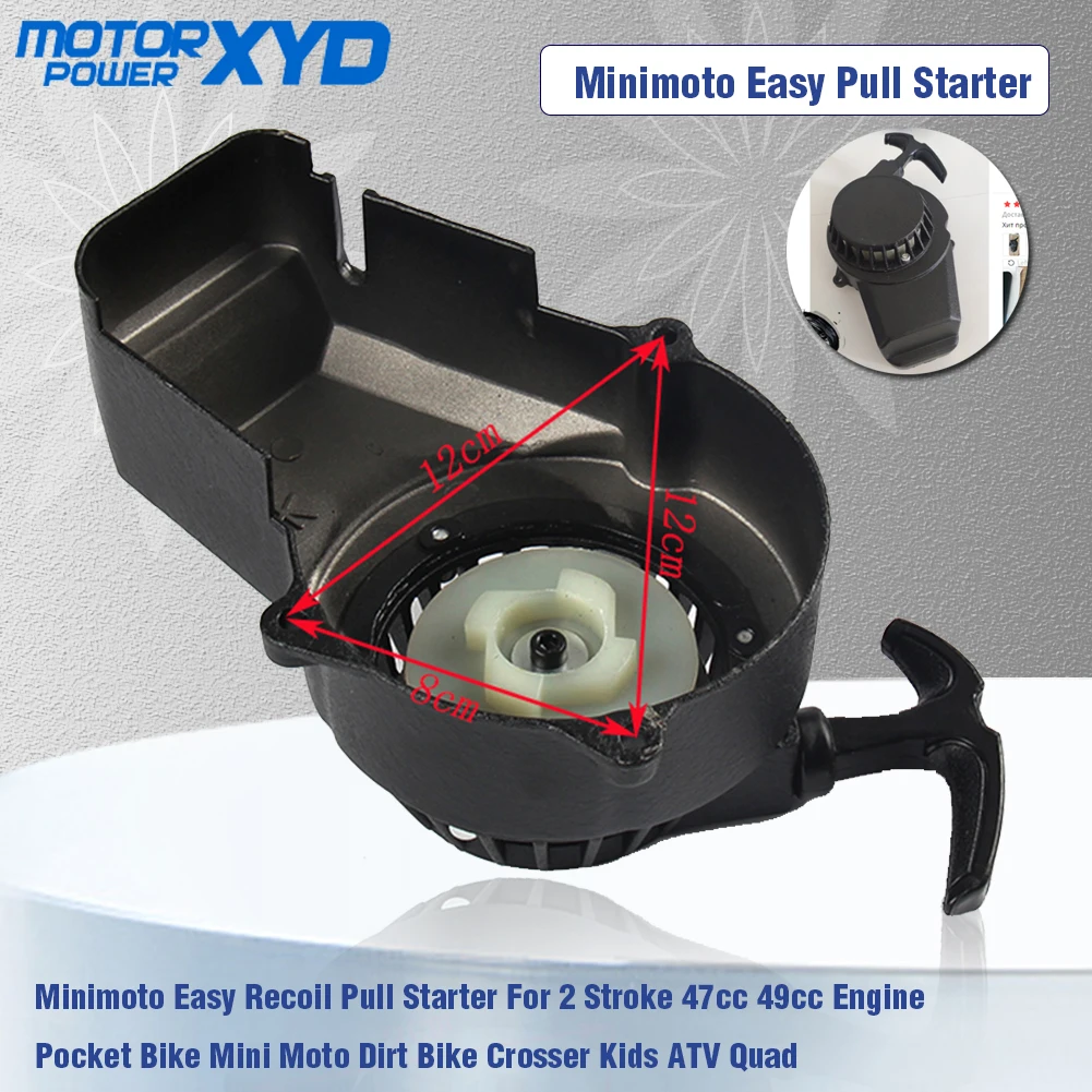

Minimoto Easy Pull Starter для 2-тактного 47cc 49cc двигателя карманного велосипеда Mini Moto Dirt Bike Crosser Kids ATV Quad