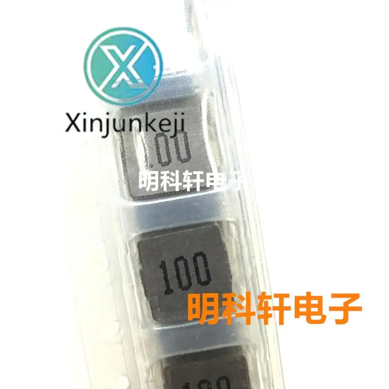 

30pcs orginal new 0530 10UH one piece inductor