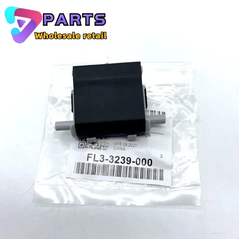 1 компл. FG3-4044 FC3-1525 FL3-3239 разделительная накладка ролика подачи ADF для Canon 2520 2525 2530 2002