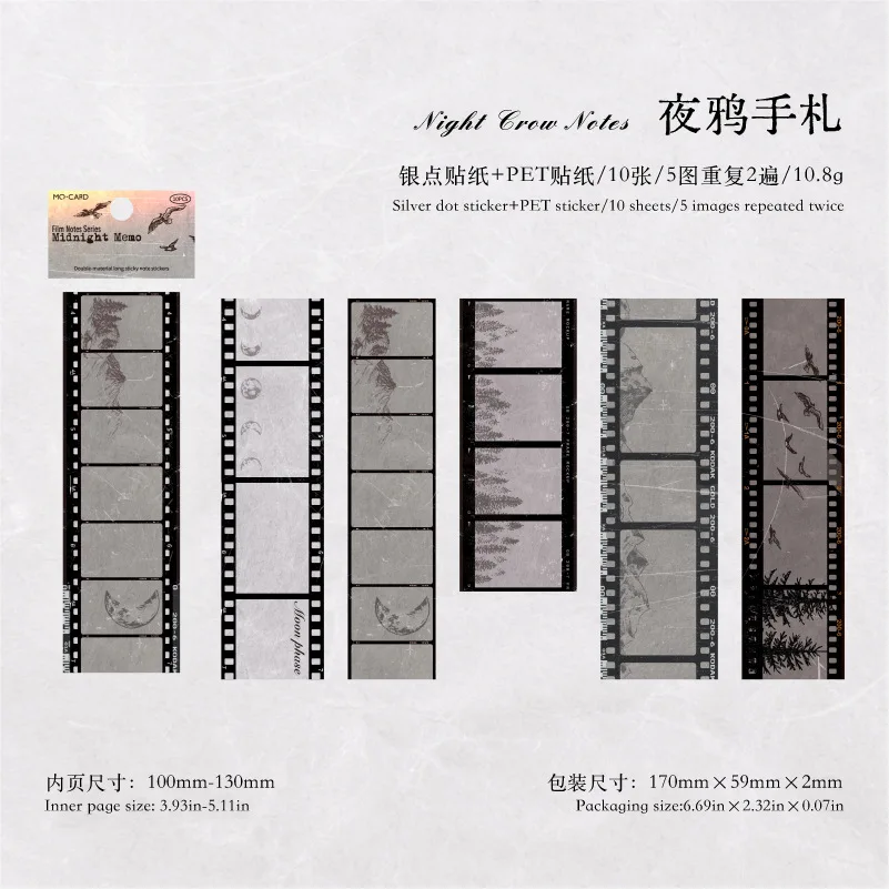 

Alideco наклейки для скрапбукинга 10 шт.