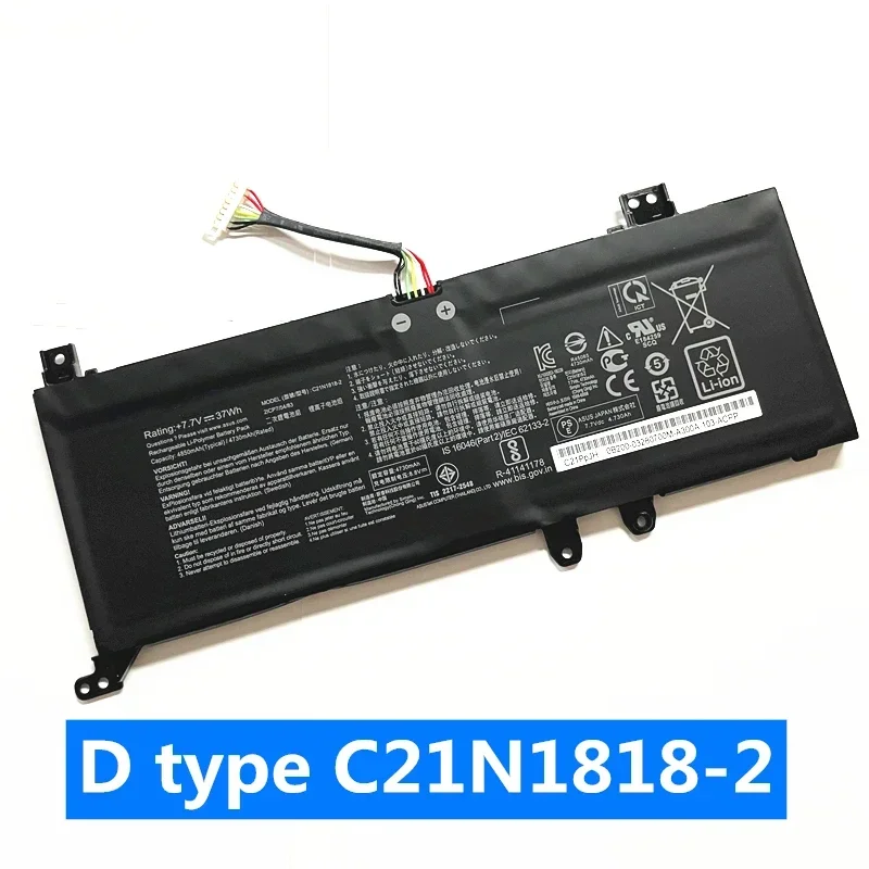 C21N1818 B21N1818 Аккумулятор для ноутбука Asus VivoBook Pro 14 15 X412 A412 X512 X509 X409 F509 F409 V4000F V5000F U4100U
