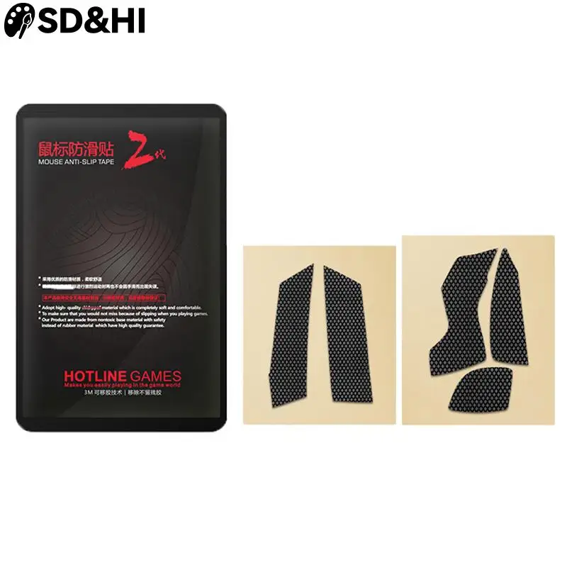 

Mouse Grip Tape Skate Handmade Sticker Sweat-absorbing Non-slip Stickers For Logitech G502 Wireless No Mouse DIY Mouse Sticker