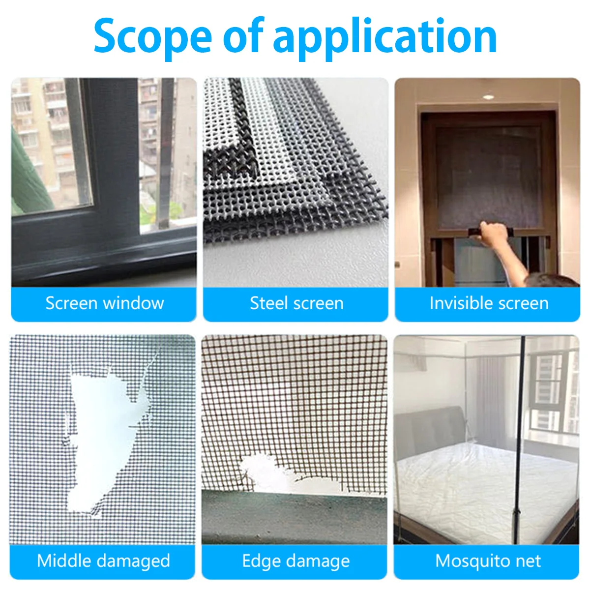 2 м x 5 см ремонтная лента для экрана двери окна прочная самоклеящаяся сетка