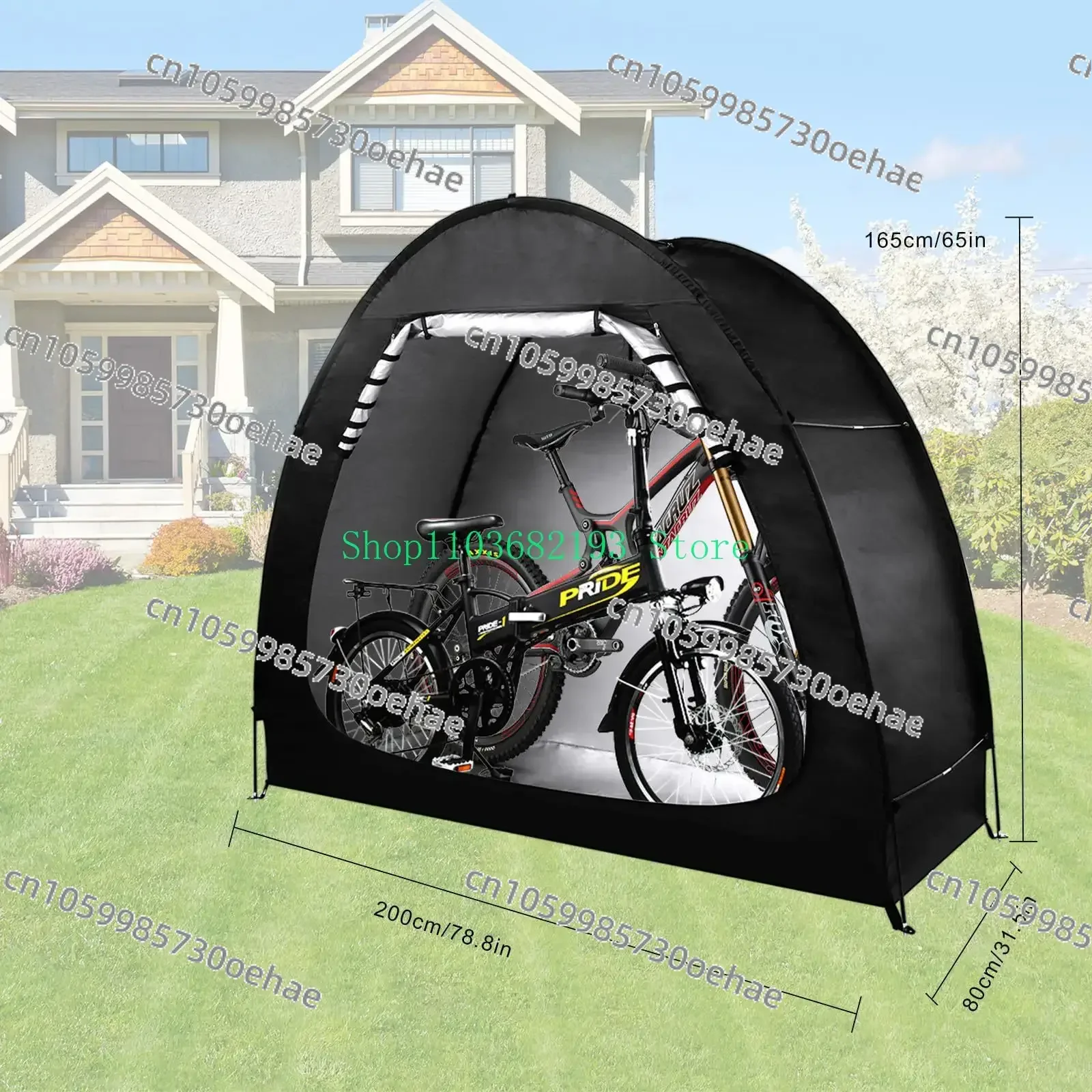 Складная палатка для велосипеда