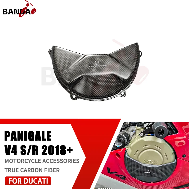 Для DUCATI Panigal V4S V4R Streetfight V4 2018-2023 100% 3K аксессуары из чистого углеродного волокна для