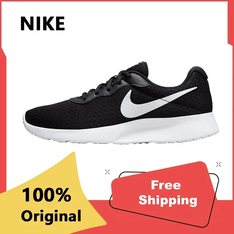 Nike Tanjun Low For мужские и женские повседневные кроссовки черные классические легкие