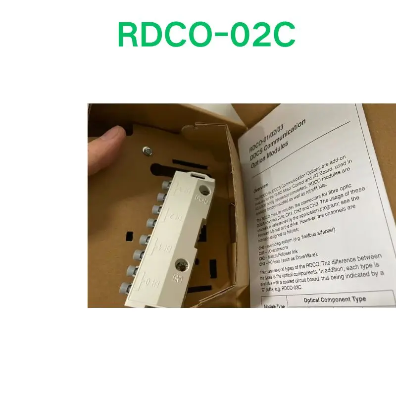 Новая Стандартная плата для быстрой доставки