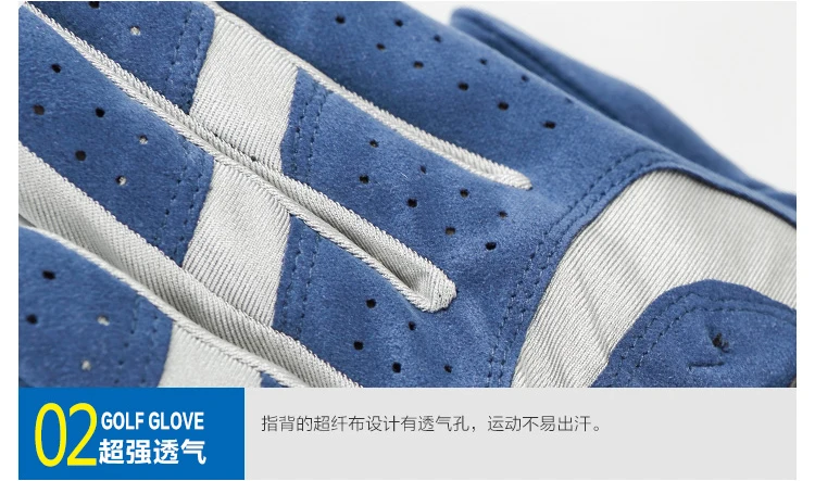 1 шт. Мужские дышащие спортивные перчатки для гольфа |