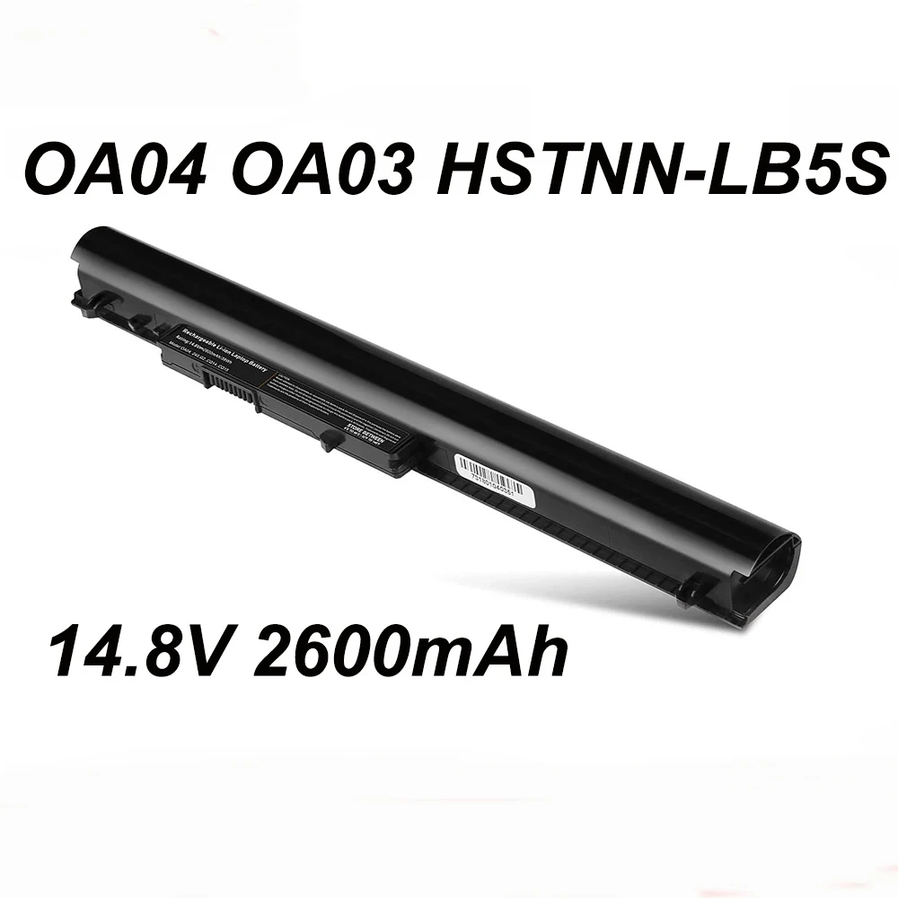 Аккумулятор для ноутбука HP 14 8 2600 240 245 G2 G3 CQ14 CQ15 Compaq Presario 15-h000