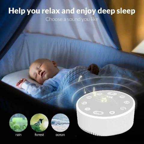 Белый шум машина для сна