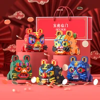 five styles of chinese new year mascot tiger building blocks toys educational collection ornaments gifts