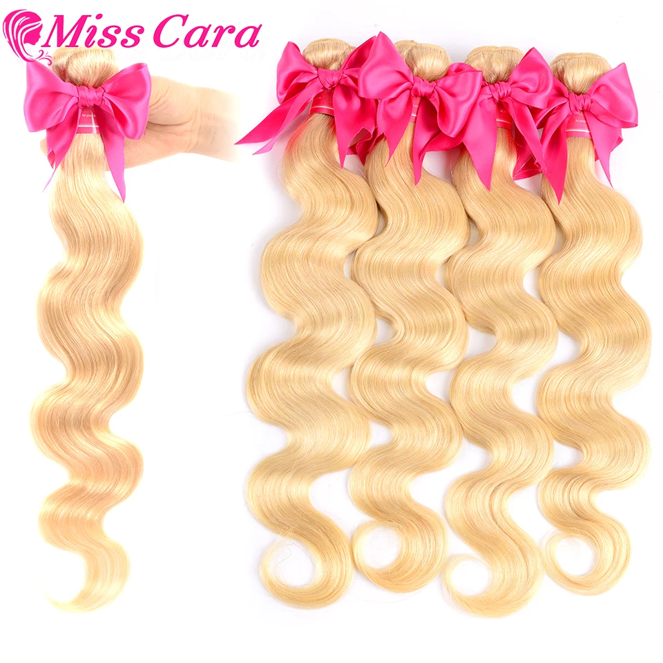 Светлые волнистые пучки бразильских волос пряди 1/3/4 шт. человеческие 613 светлый