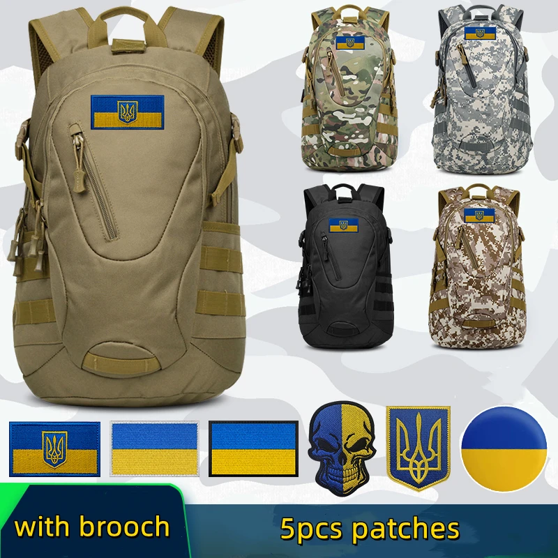 Украинский военный тренировочный тактический рюкзак уличные рюкзаки спортивные