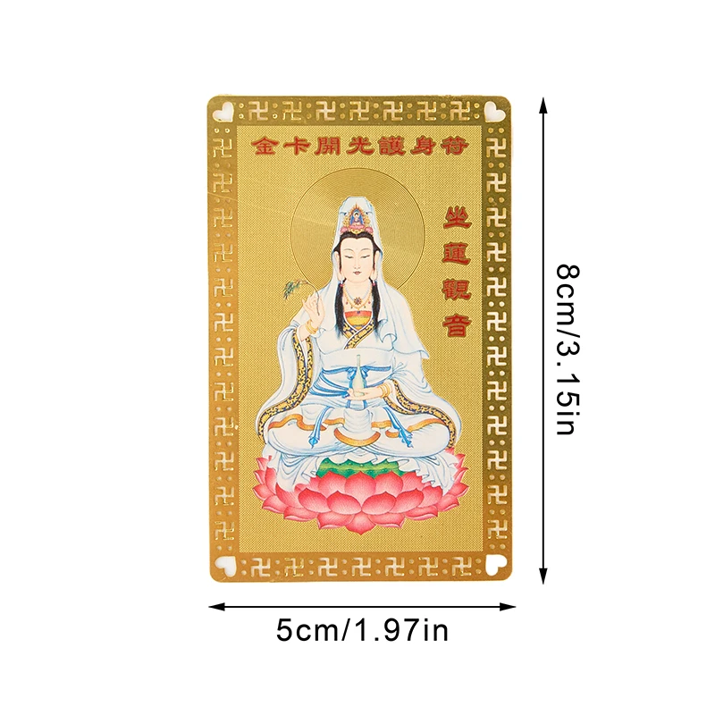 1 шт. Гуаньинь сидящий лотос металлическая карта Будды сердце сутра амулета мира