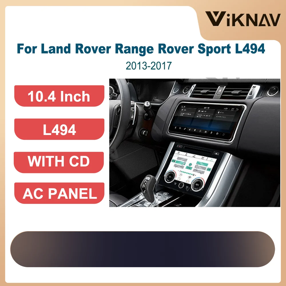 

Панель сенсорного экрана переменного тока 10,4 дюйма с CD для Land Rover Range Rover Sport L494 2013-2017, управление ЖК-экраном