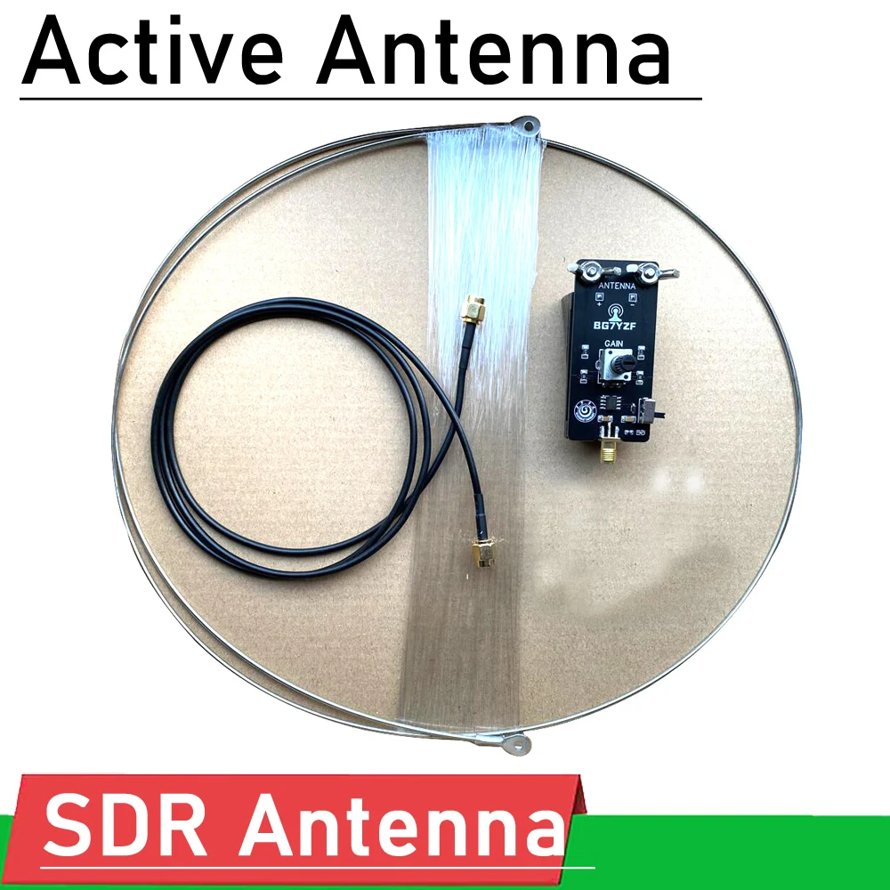 

Ring Active Receive Antenna SDR Loop Antenna NE592 Medium wave Short Wave FM Aviation Antenna ShortWave