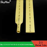 1m yellow dia 1 2 3 4 5 6 7 8 9 10 12 14 16 20 25 30 40 50 mm heat shrink tube 21 polyolefin thermal cable sleeve insulated