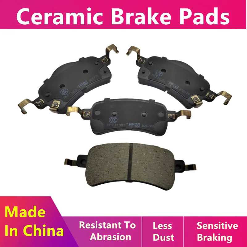 Передние/задние керамические тормозные колодки для электромобиля Baojun Kiwi Ev/2021 2022