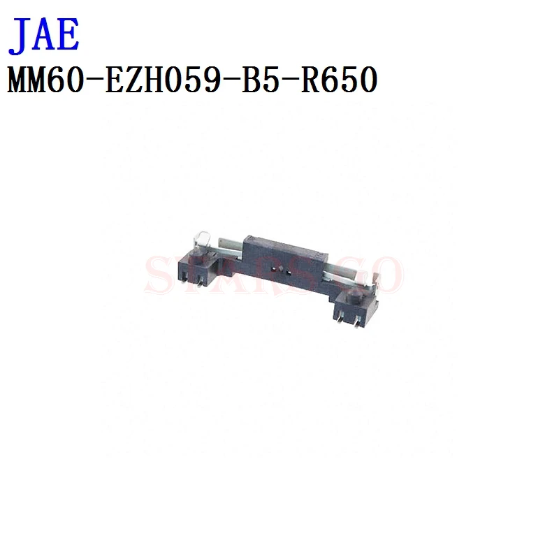 10PCS/100PCS MM60-EZH059-B5-R650 MM60-EZH039-B5-R850 MM60-52B1-E1-R650 JAE Connector