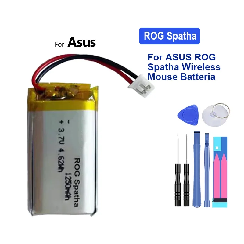 Сменный аккумулятор емкостью 1250 мАч для беспроводной мыши ASUS ROG Spatha