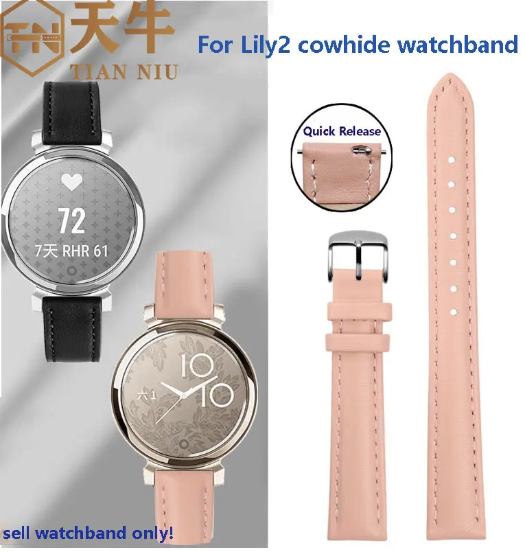 Ремешок из быстросъемной воловьей кожи для наручных часов Garmin new watch Lily 2 ремешок