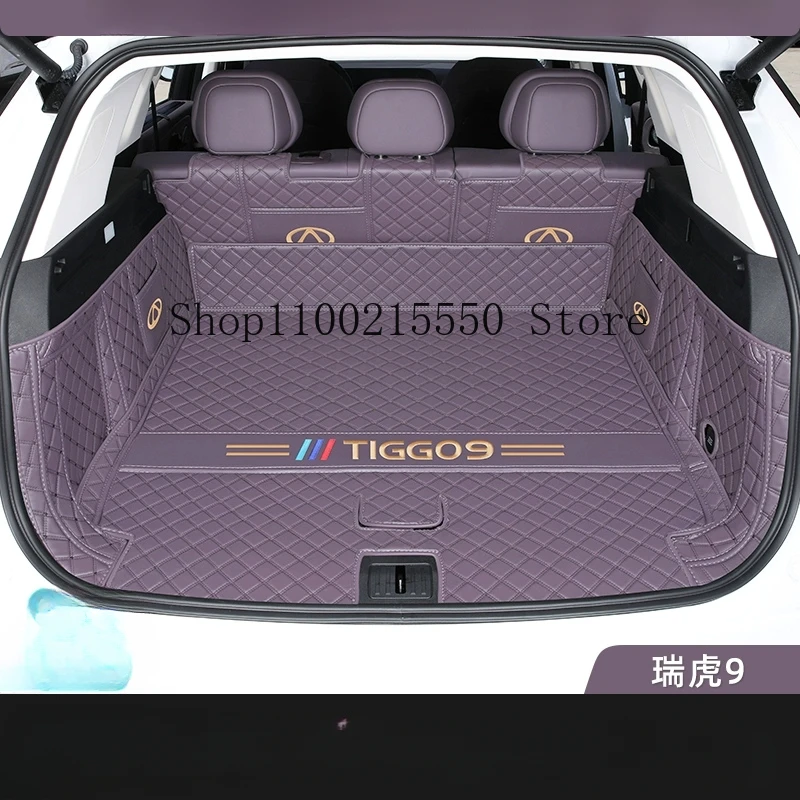 Задние коврики в багажник автомобиля 2024-2025 для Chery Tiggo 9 CDM 5seat 7seat