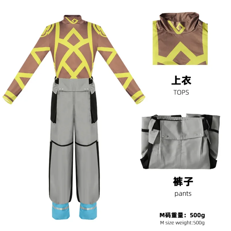 Enn No Shouboutai Fire Force Anime Ogun Montgomery косплей костюм ролевая игра униформа для мужчин на