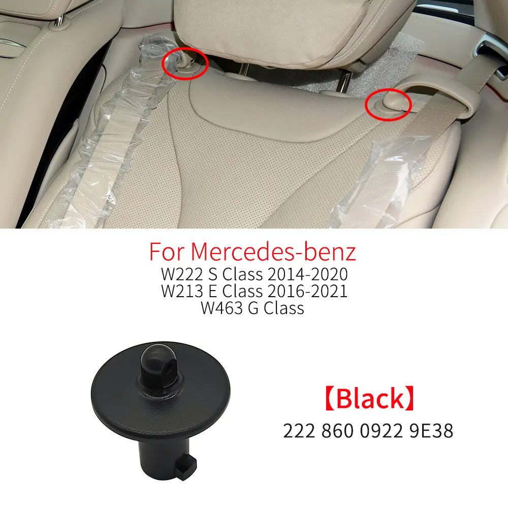 

Для Mercedes W213 W222 Автомобильный ремень безопасности, направляющее кольцо, промежуточная пряжка для Benz E S Class E200 E260 E300 S400