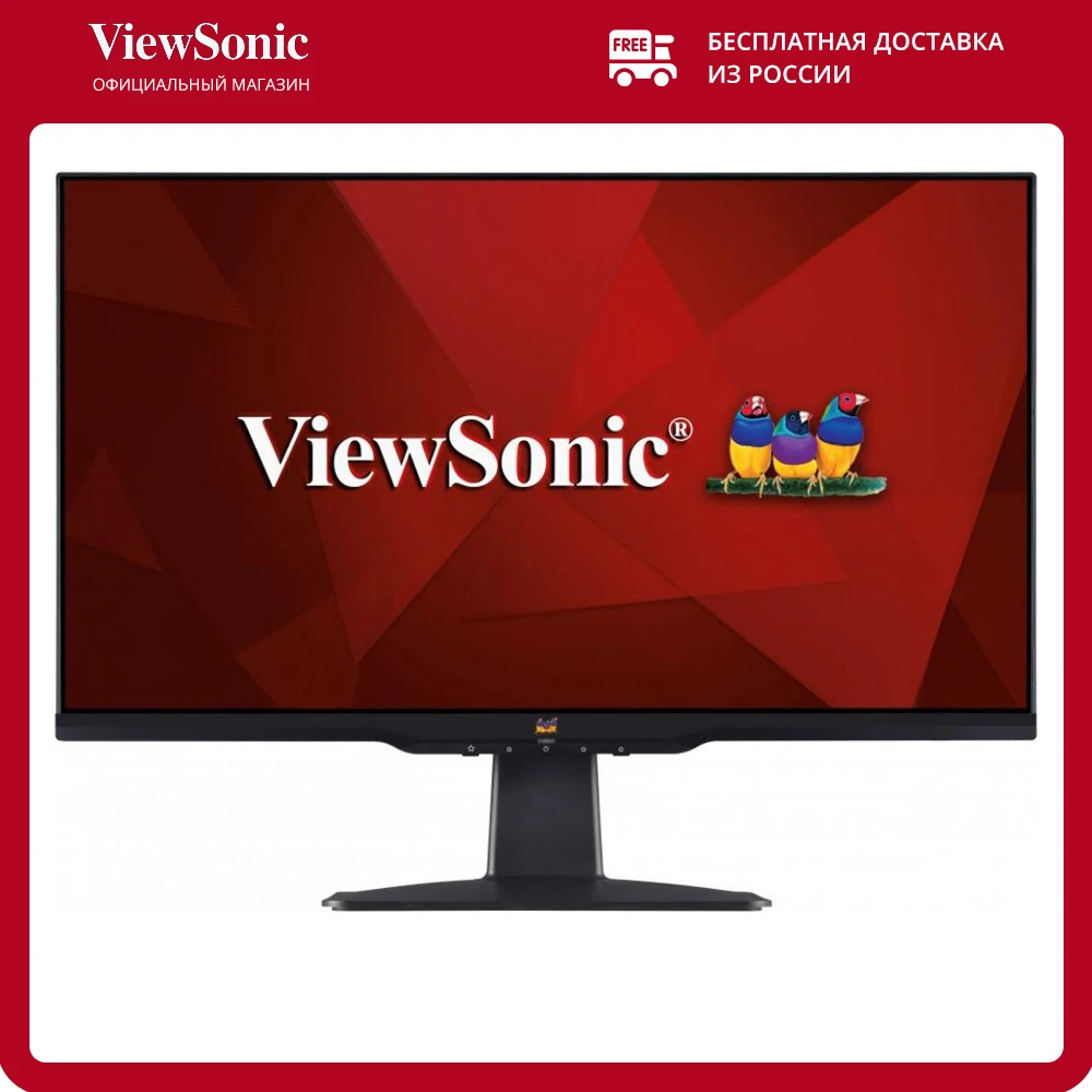 Монитор ViewSonic VA2201-H 22&quot 1920 x 1080 VA | 3 000:1 250 cd/m² 4ms NTSC: 72% sRGB: 100%
