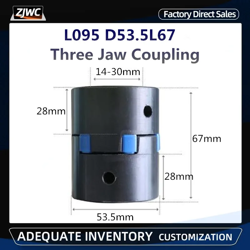 Трехкулачковый вал двигателя Atapter L095 D53.5 L67, передаточная муфта сливы, фотоэлемент для гравера с ЧПУ, мотор с высоким крутящим моментом