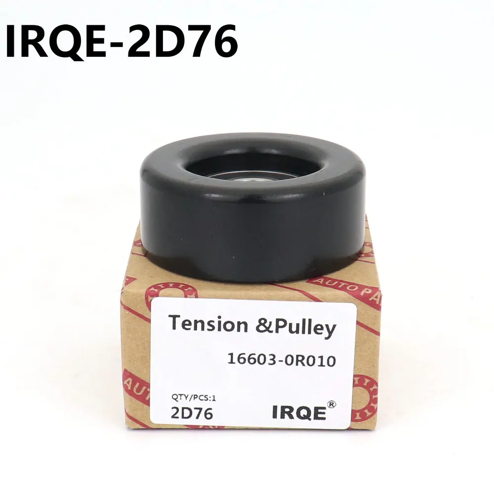 2D76 натяжитель ремня шкив аксессуары натяжители OEM 16603-0R010 0187-2ADFHV VKM61017 для Toyota AURIS2.2 D