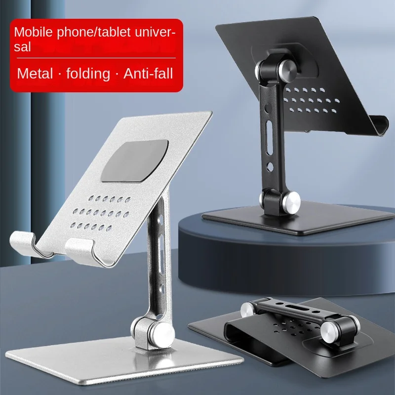 

Desktop Laptop Bracket Tablet Bracket Mobile Phone Bracket Foldable Lifting Cooling Rack Convenient Storage Base Ipad Stand