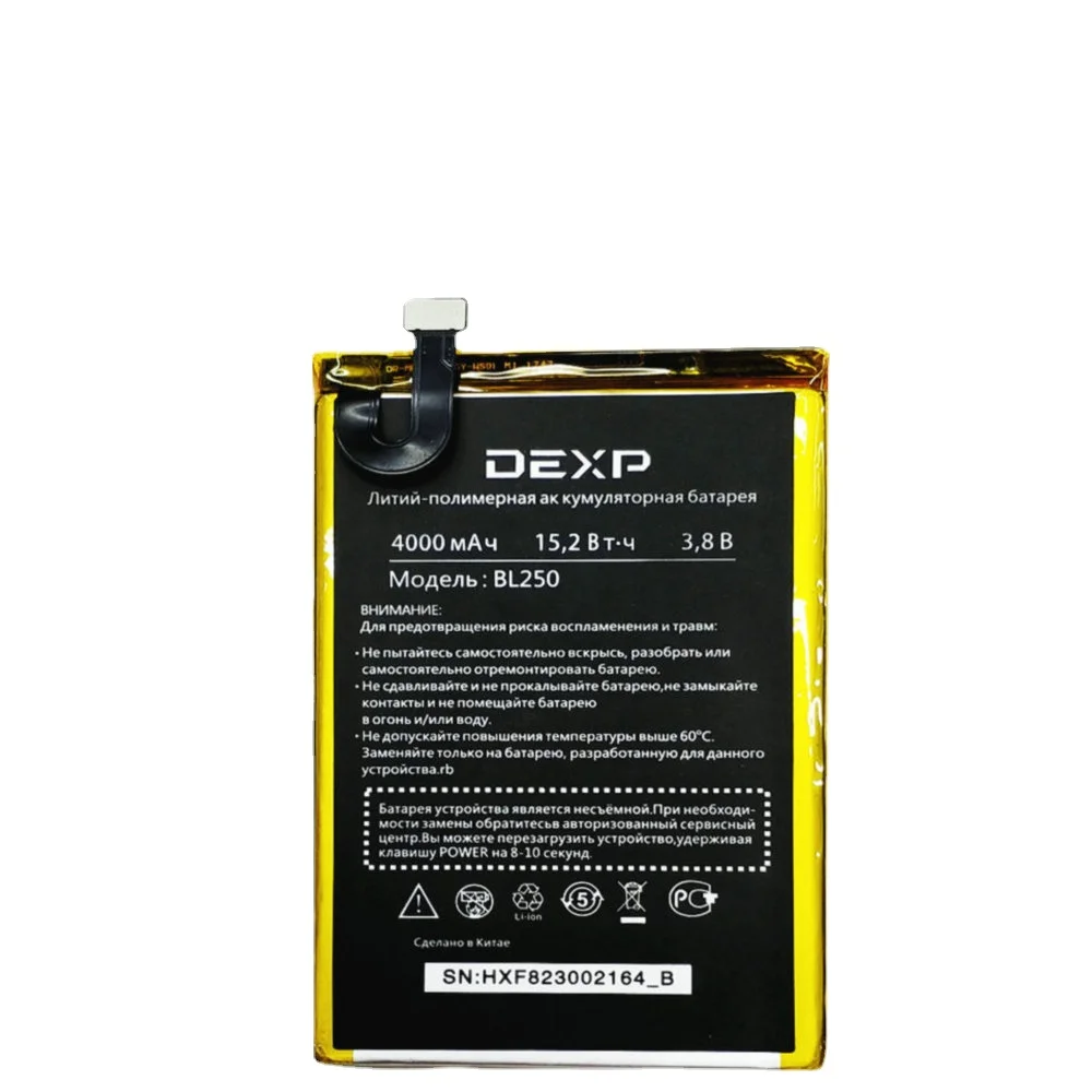 100% Бренд новый высокое качество 4000mAh BL250 Аккумулятор для DEXP мобильный телефон |