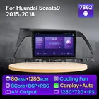 Автомобильный мультимедийный стерео-радиоприемник, 8 ядер, Android 11, 8 + 128G, GPS, для Hyundai Sonata 7 LF 9 2014-2017 Carplay DSP, охлаждающий вентилятор 4G
