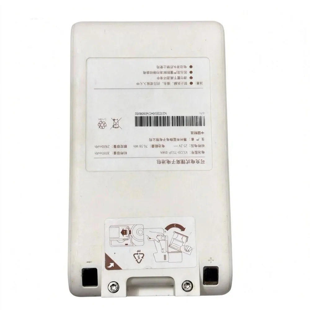 100% Оригинальный аккумулятор 25.2V 3000mAh для Dreame G9 G10 1S T10, для пылесосов Xiaomi Mijia G9 G10 G11 1S T10, перезаряжаемая батарея (art.: 3920d7d260ac3) - 3920d7d260ac3